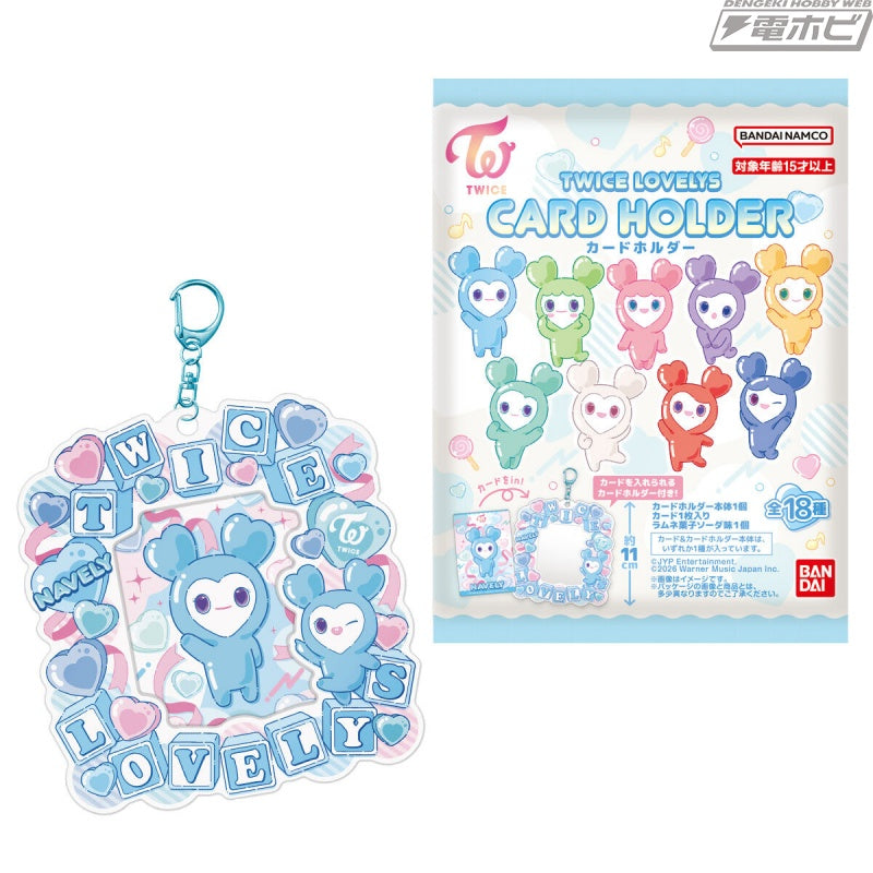TWICE LOVELYS Card Holder
