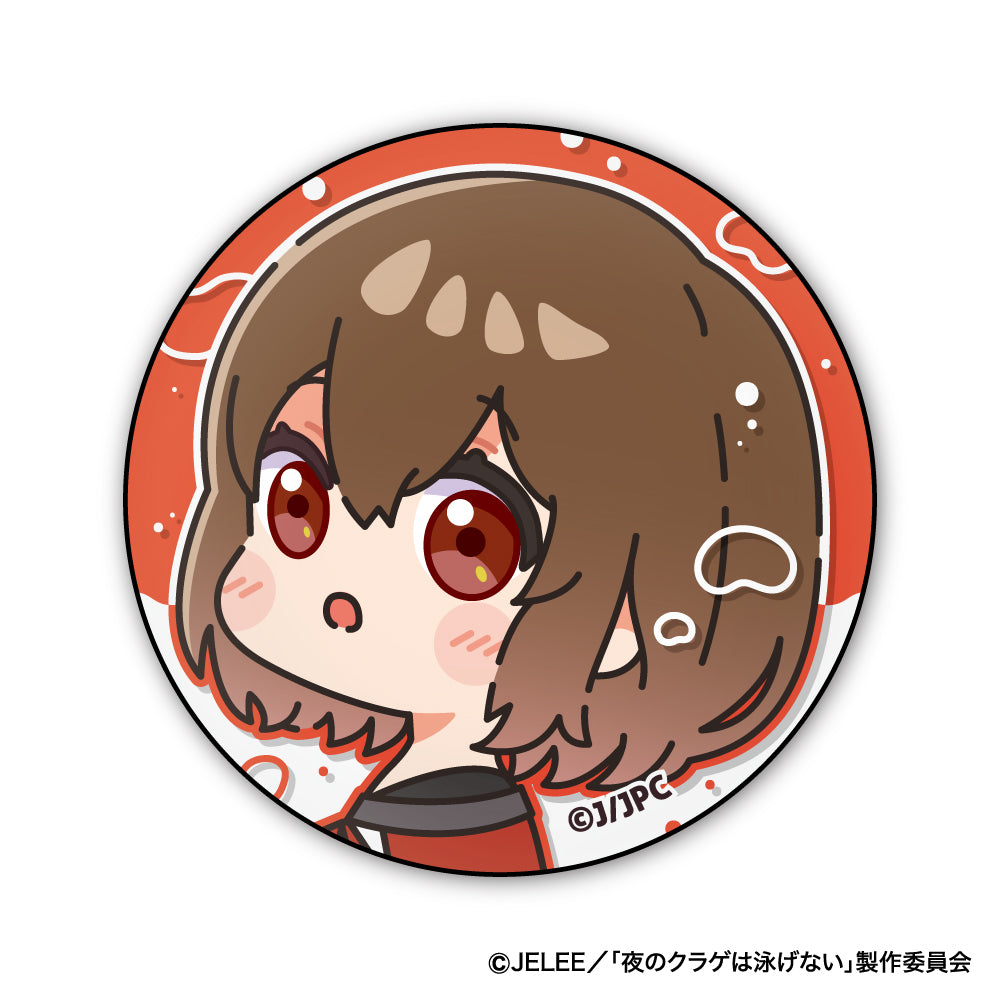 "Jellyfish Can't Swim in the Night" Muni Chara Can Badge A Kouzuki Mahiru