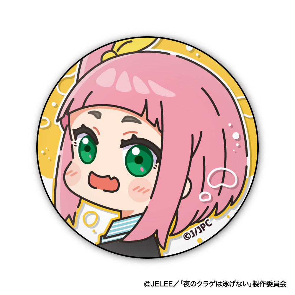 "Jellyfish Can't Swim in the Night" Muni Chara Can Badge C Watase Kiui