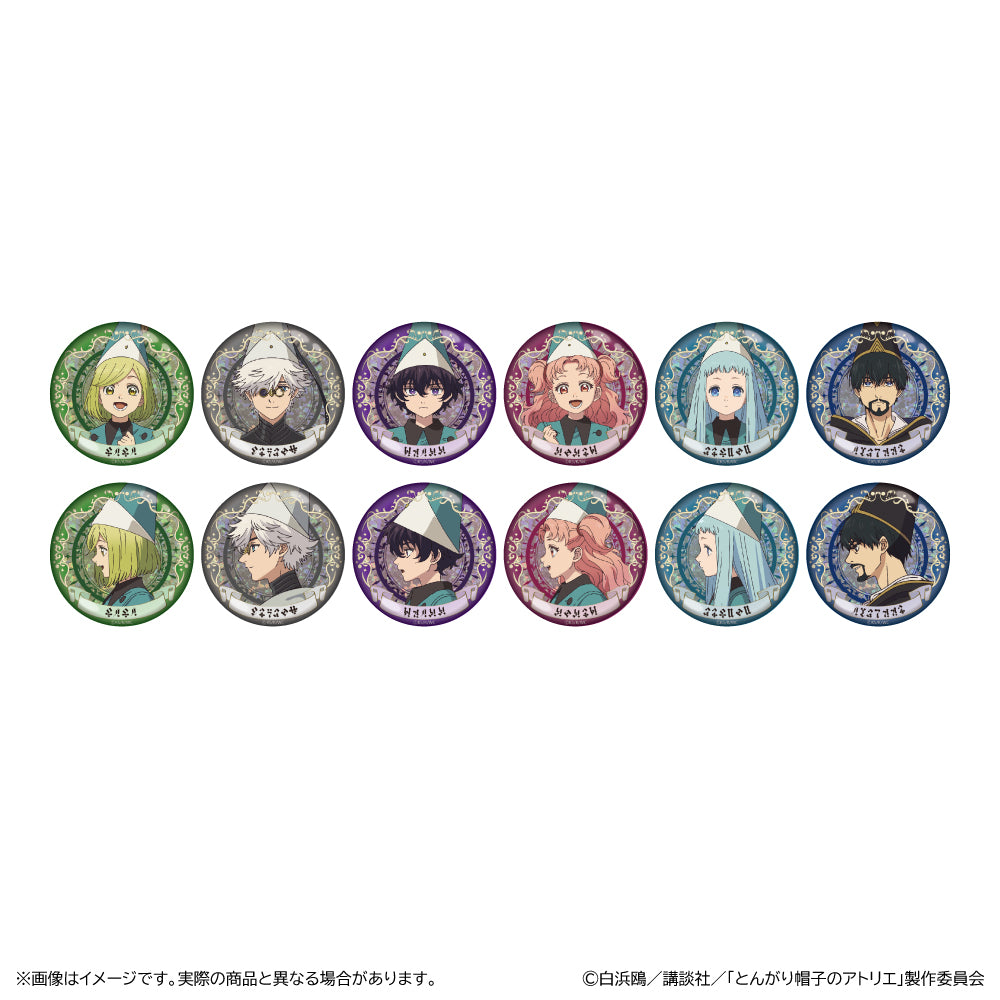 "Witch Hat Atelier" Trading Hologram Can Badge