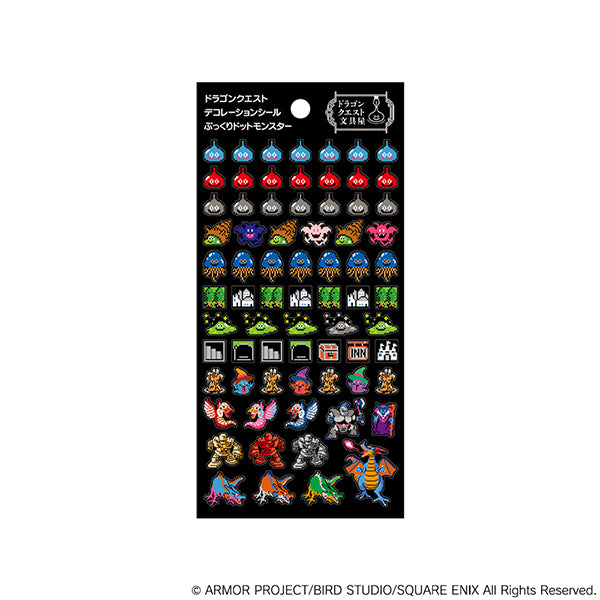 "Dragon Quest" Dragon Quest Bungu Decoration Sticker 4: Pukkuri Dot Monster