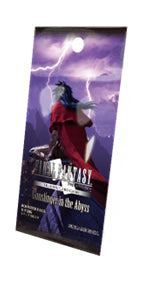 FF-TCG Booster Pack Gunslinger in the Abyss (Japanese Ver.)