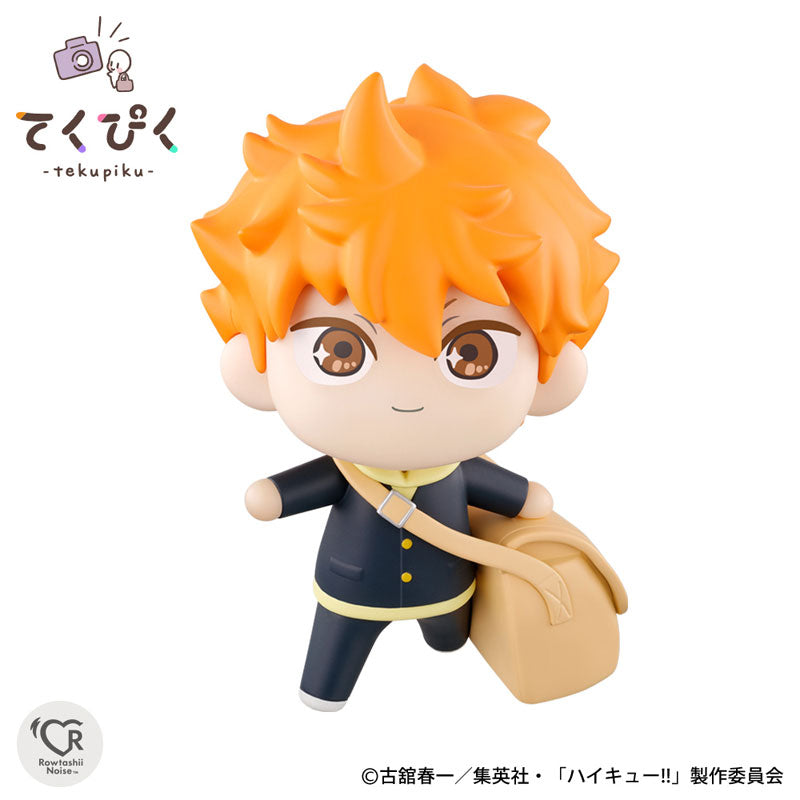 Tekupiku "Haikyu!!" Hinata Shoyo