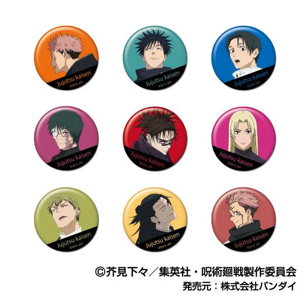 "Jujutsu Kaisen" Culling Game Can Badge