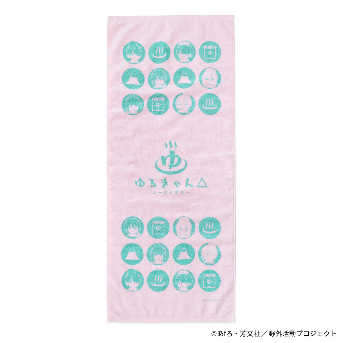 "Laid-Back Camp Season 3" Character Onsen Face Towel