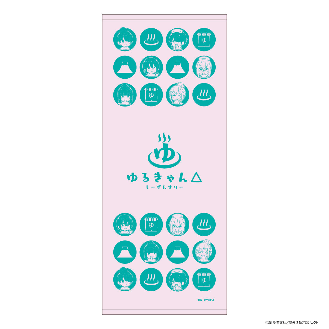 "Laid-Back Camp Season 3" Character Onsen Face Towel