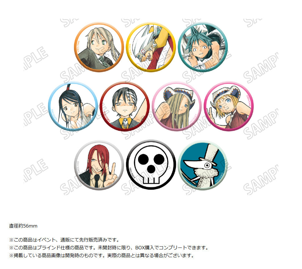Soul Eater Can Badge Collection