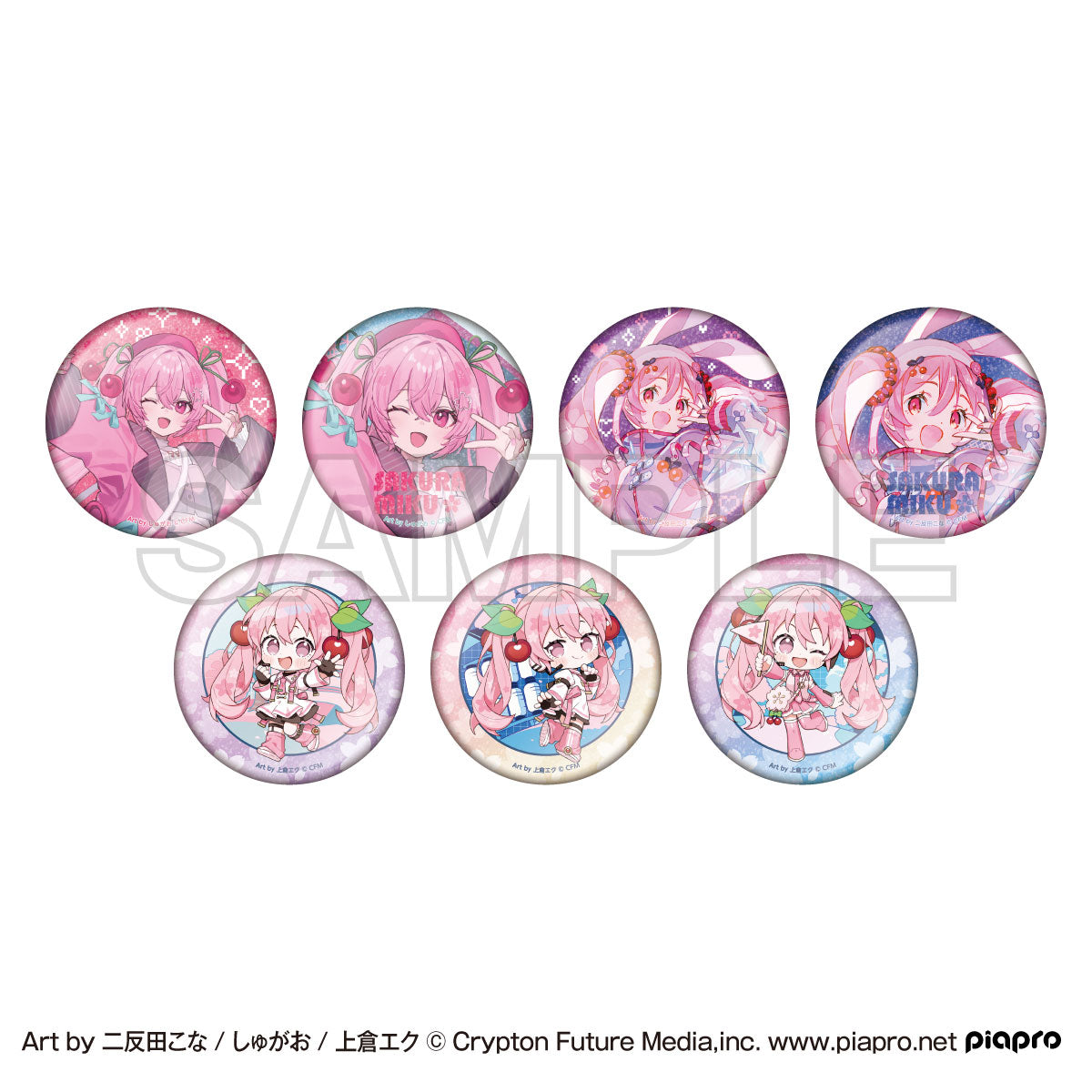 Sakura Miku x Shibuya Sakura Stage Trading Can Badge