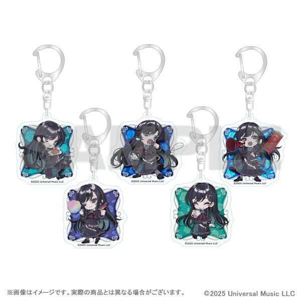 Ado Trading Acrylic Key Chain