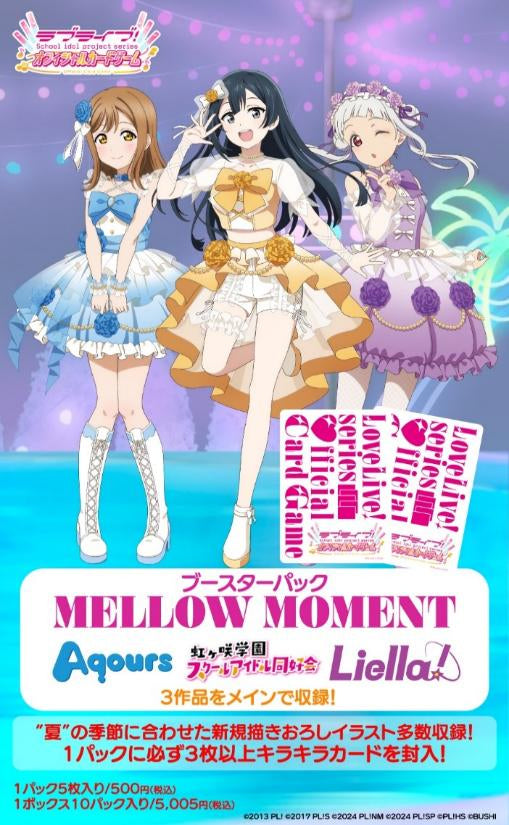 "Love Live!" Series Official Card Game Booster Pack Mellow Moment