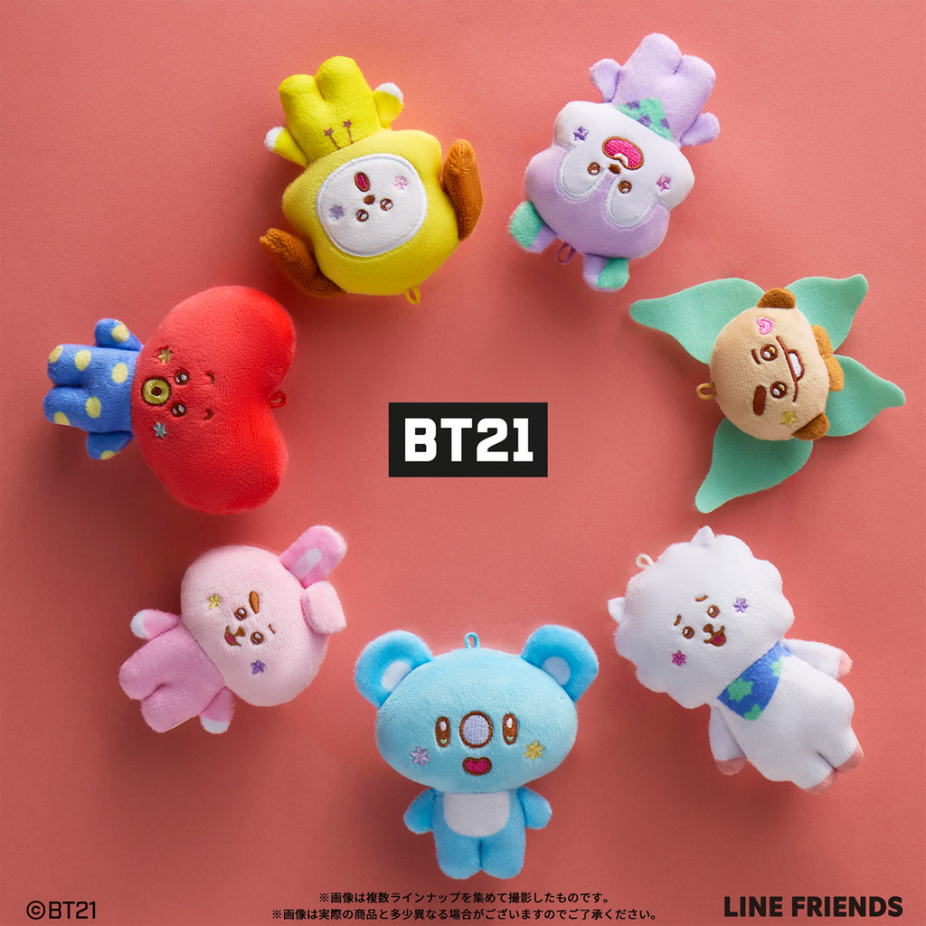 "BT21" Fuwa Fuwa Mascot 4