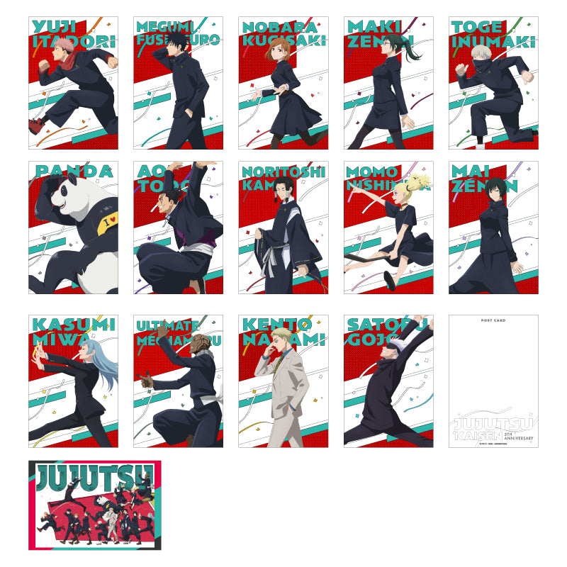 "Jujutsu Kaisen" 5th Anniversary Visual Vol. 1 Postcard (Set of 15)