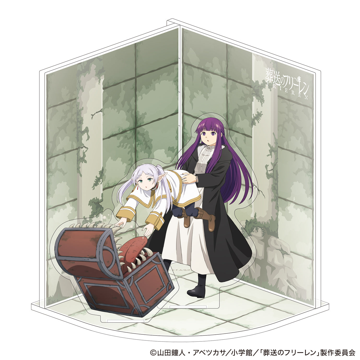 "Frieren: Beyond Journey's End" Acrylic Diorama Mimic