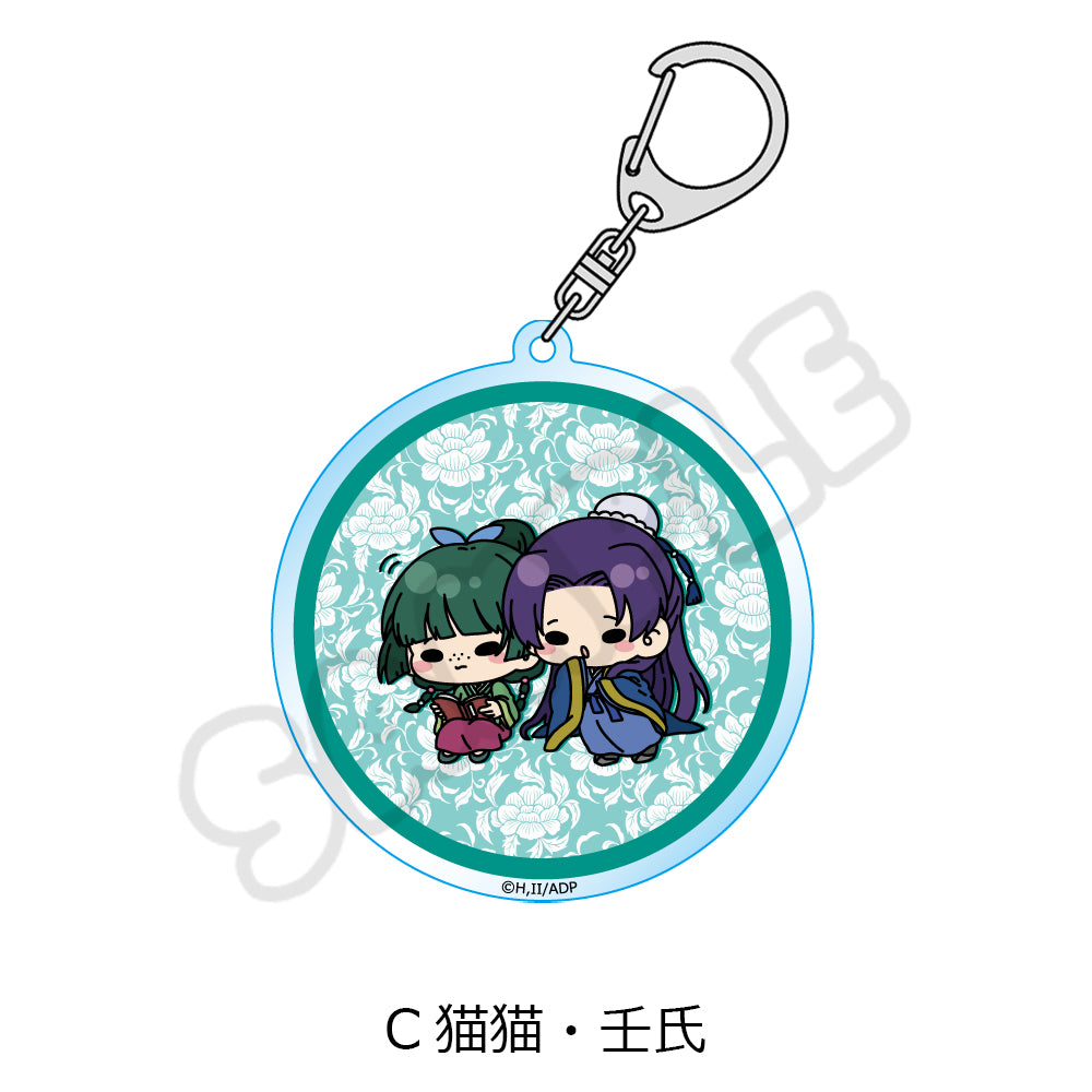 "The Apothecary Diaries" mochocho Series Acrylic Key Chain C Maomao & Jinshi