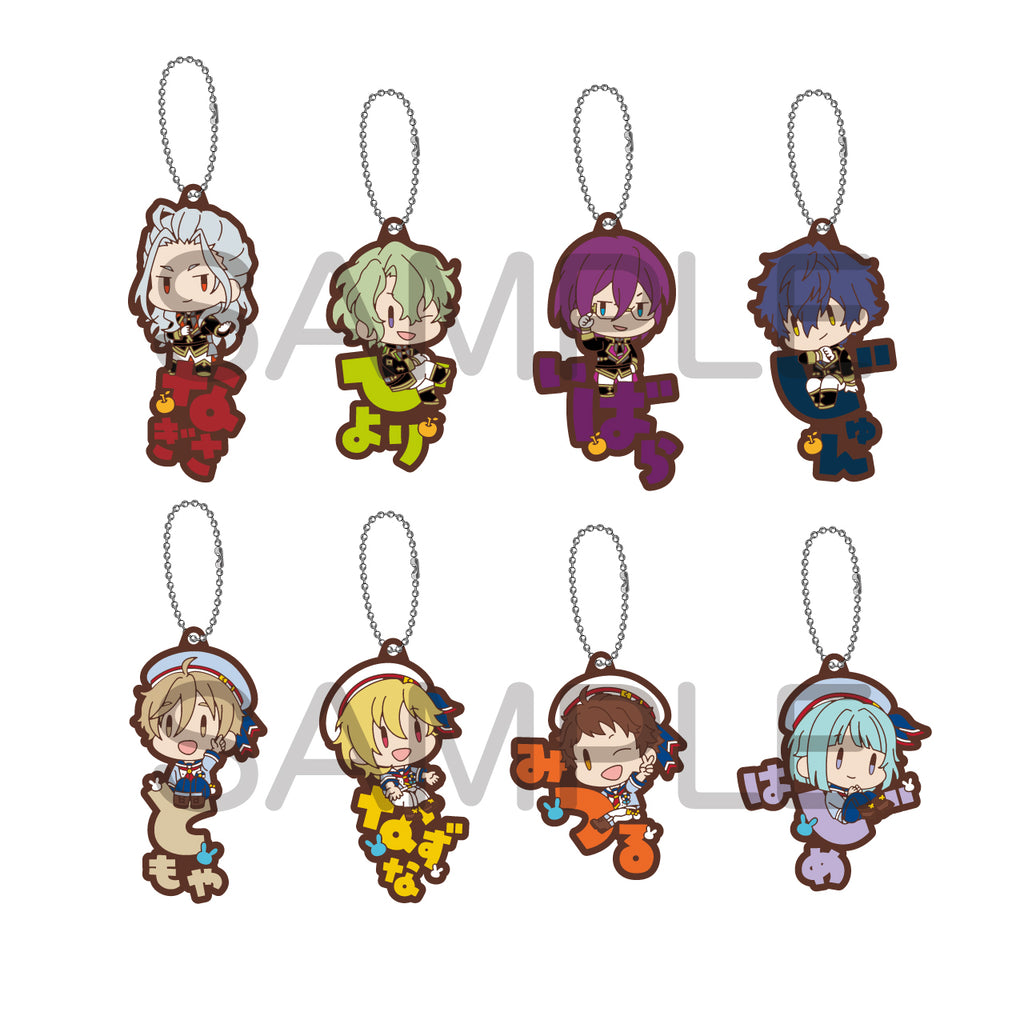 Ensemble Stars!! Onamae Pitanko Rubber Mascot Vol. 2 Eden / Rabits