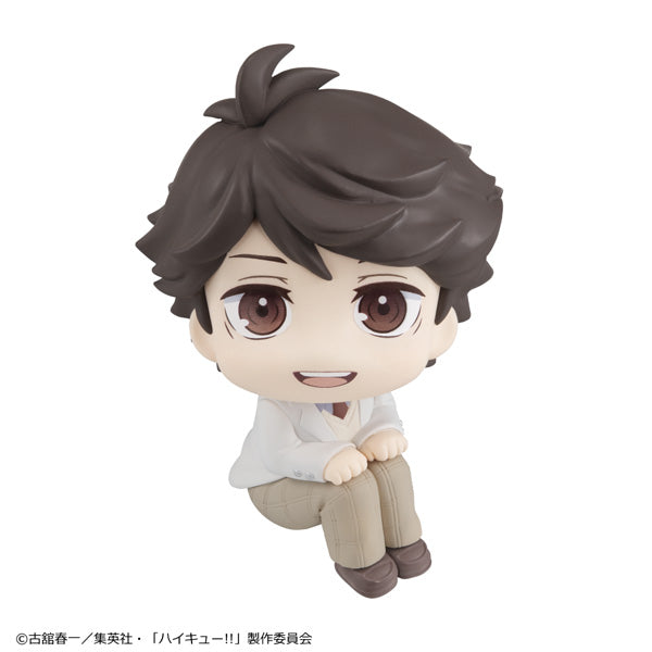 Look Up Series "Haikyu!!" Toru Oikawa