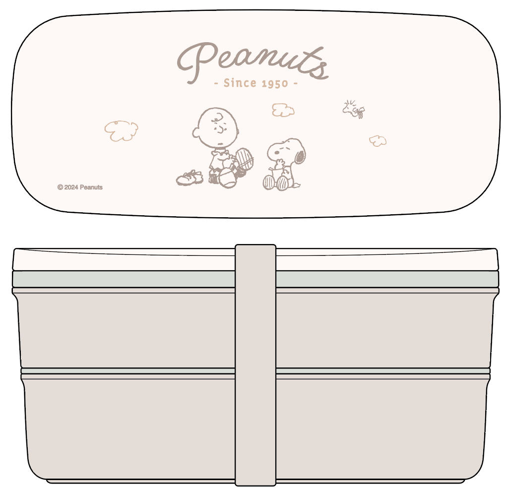 "Peanuts" Two Stage Lunch Box with Partition PW-28K