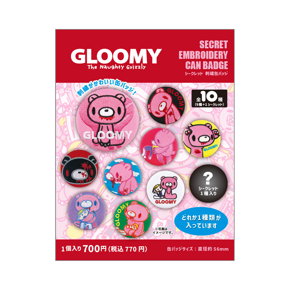 "GLOOMY The Naughty Grizzly" Secret Embroidery Can Badge