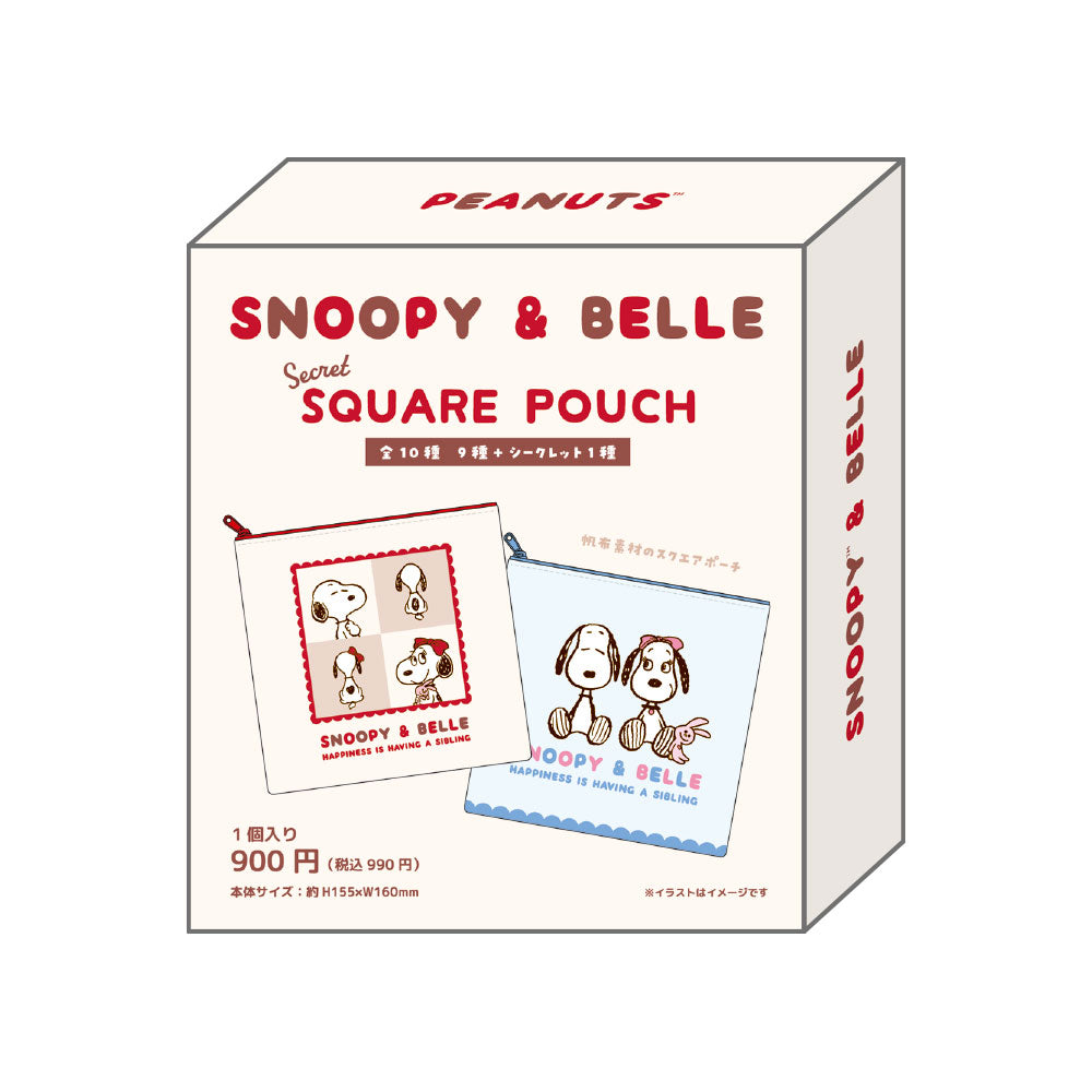 -50th Anniversary- SNOOPY&BELLE Secret Square Pouch Snoopy & Belle