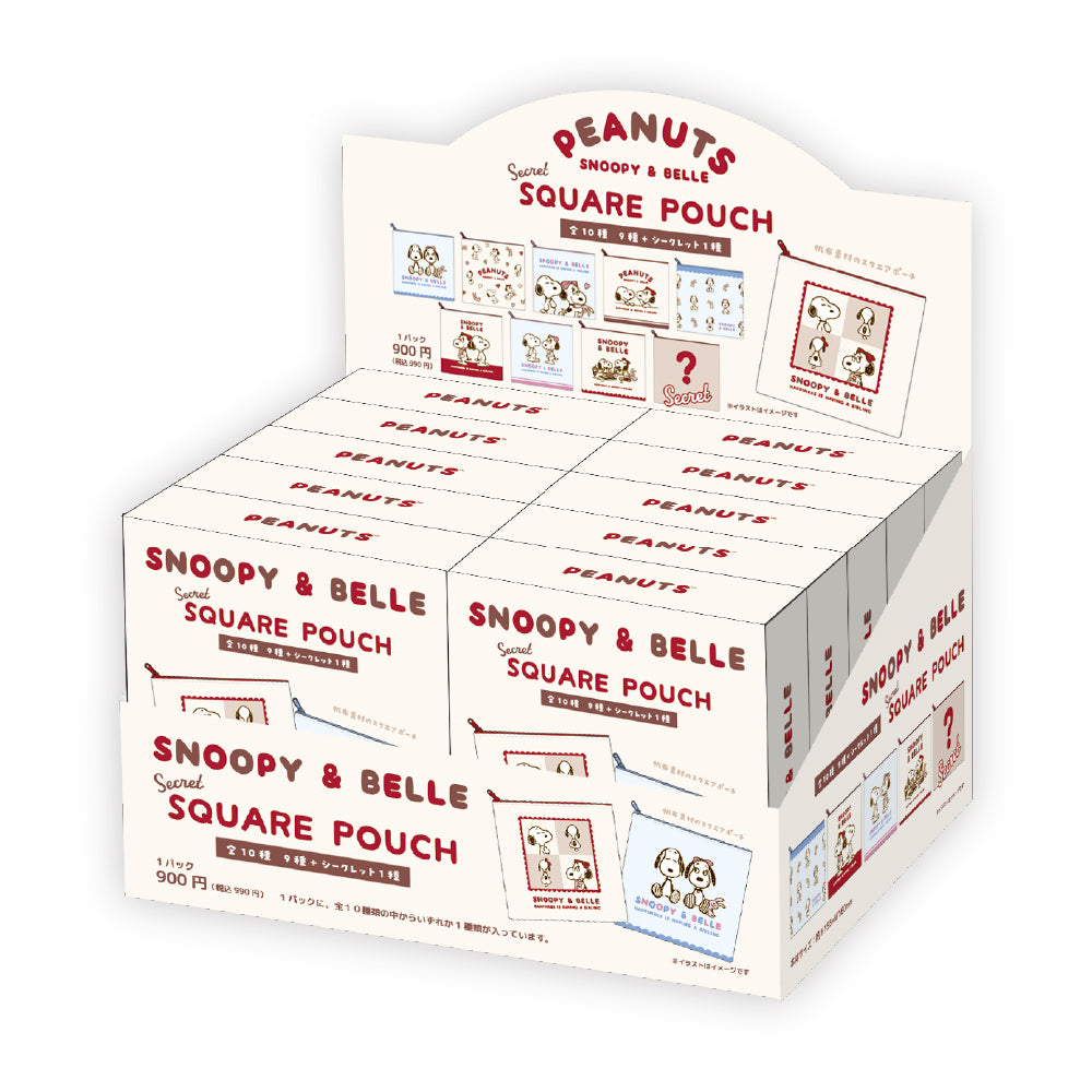 -50th Anniversary- SNOOPY&BELLE Secret Square Pouch Snoopy & Belle