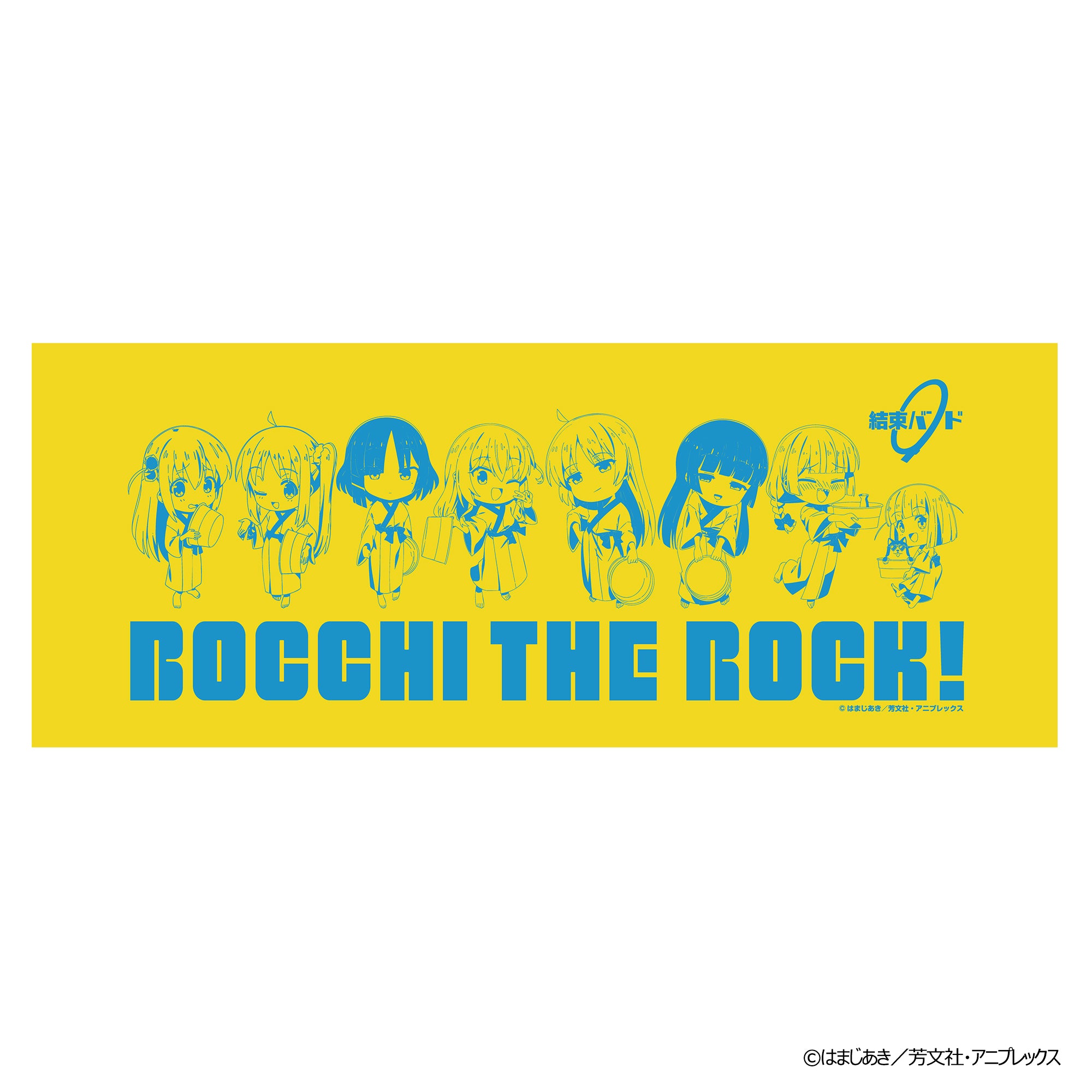 "Bocchi the Rock!" Yukata de Onsen Face Towel
