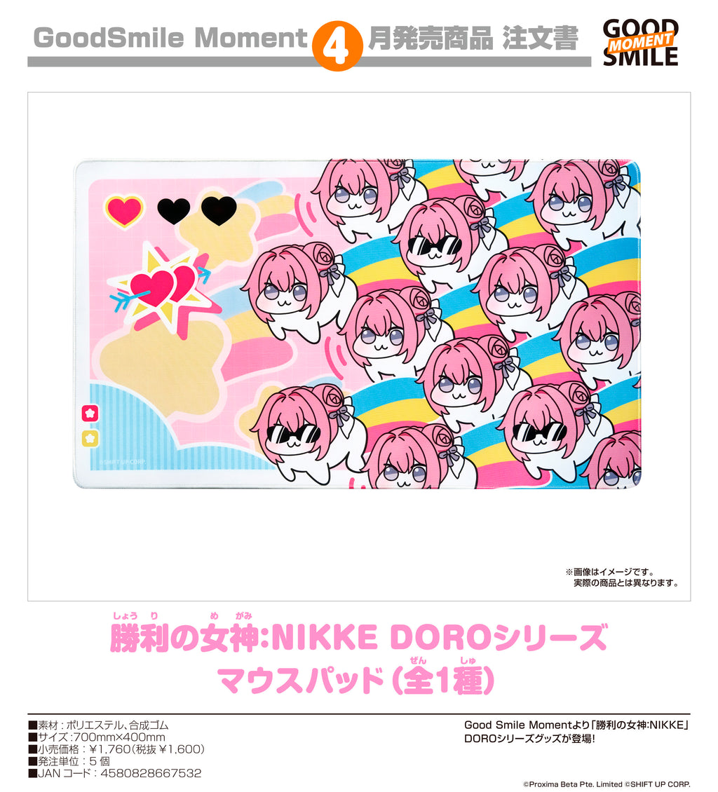 "Goddess of Victory: Nikke" DORO Series Mousepad