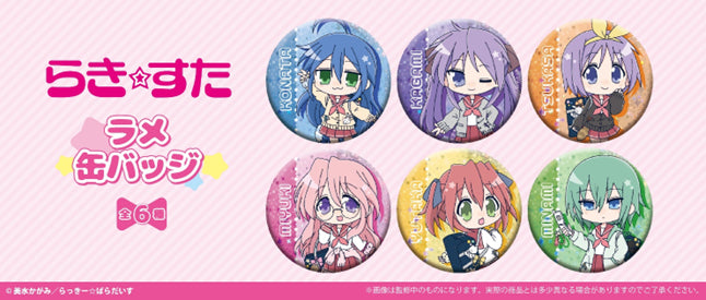 "Lucky Star" Lame Can Badge