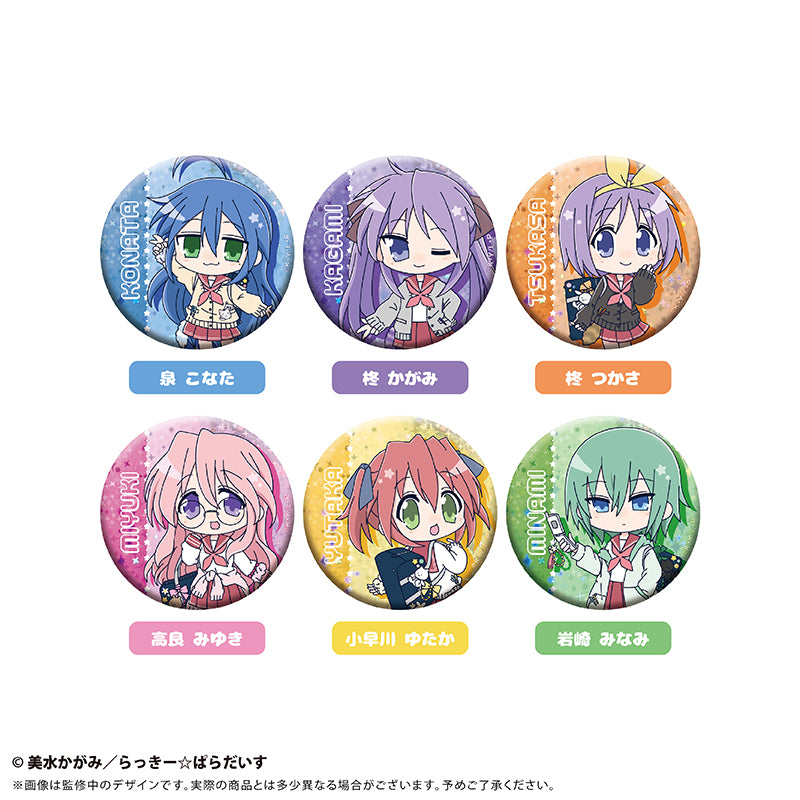 "Lucky Star" Lame Can Badge