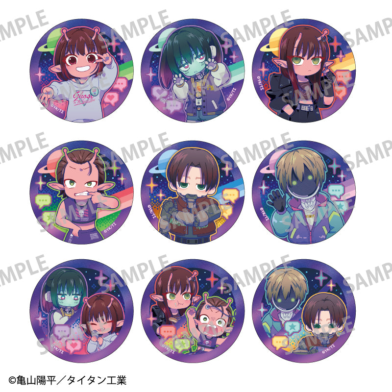 "MILKY SUBWAY THE GALACTIC LIMITED EXPRESS" Trading Aurora Can Badge