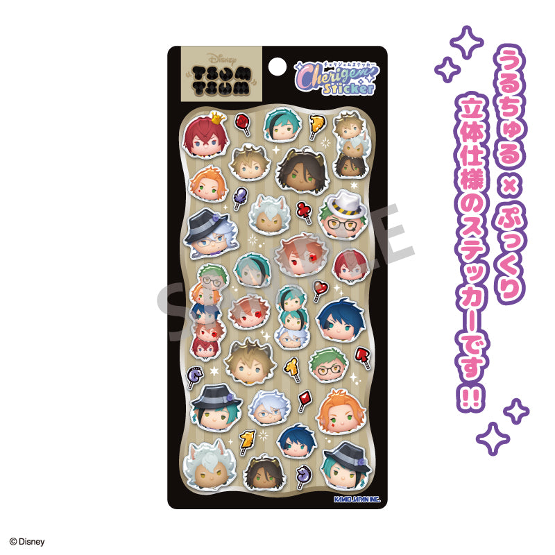 "Disney Twisted Wonderland" Cherigem Sticker A