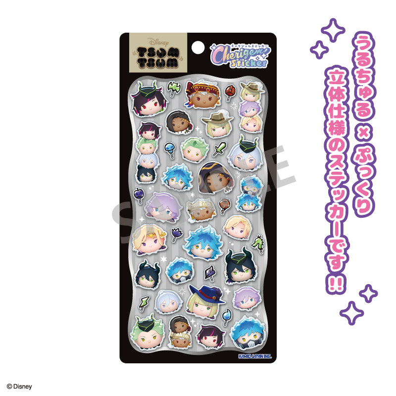 "Disney Twisted Wonderland" Cherigem Sticker B
