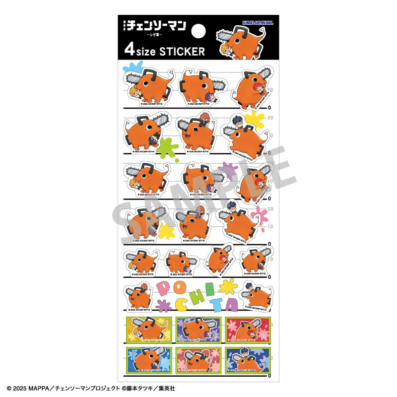"Chainsaw Man - The Movie: Reze Arc" 4-Size Sticker C