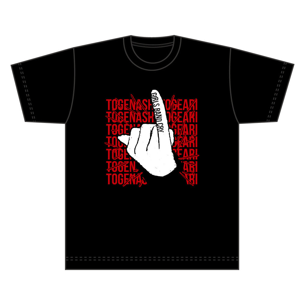 "Girls Band Cry" T-shirt (XL Size)