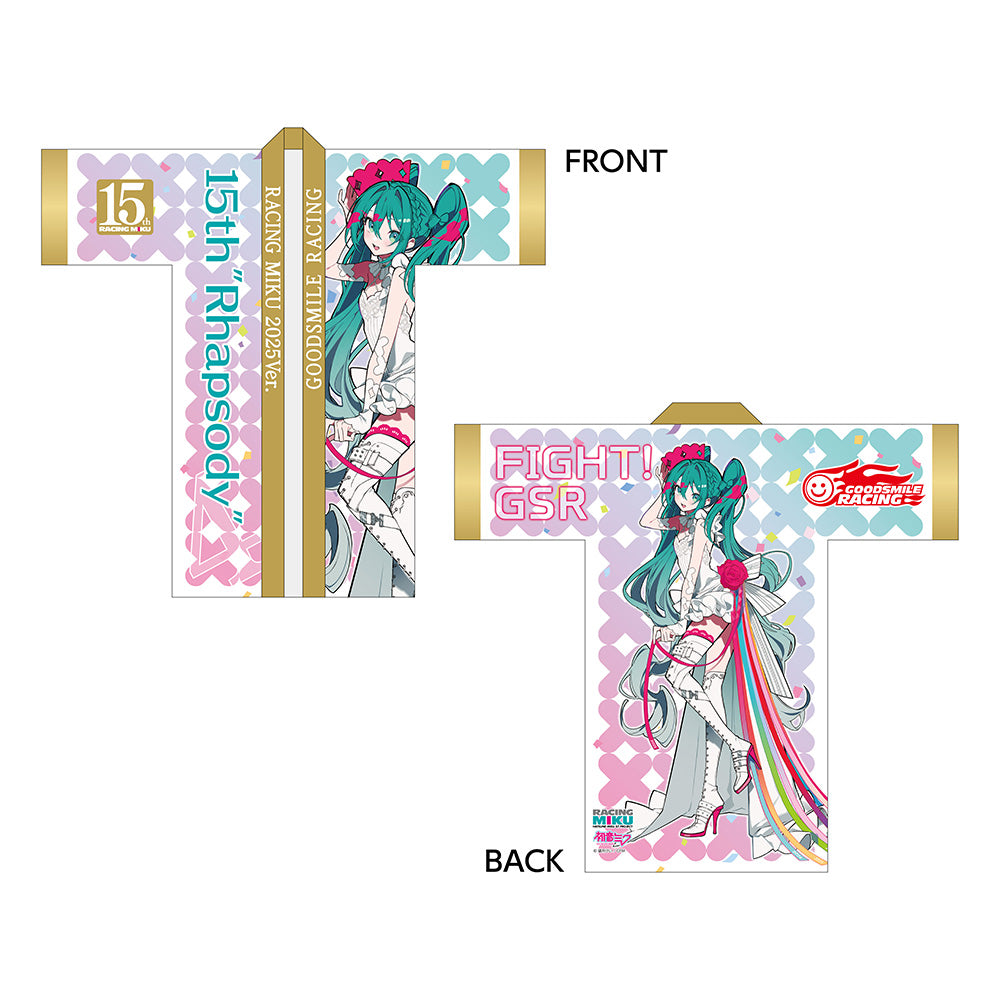 Racing Miku 15th "Rhapsody" 2010-2025 Long Length Full Graphic Happi