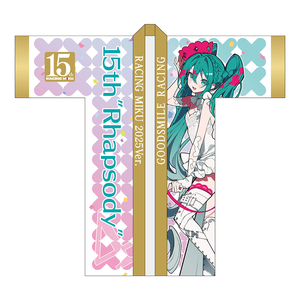 Racing Miku 15th "Rhapsody" 2010-2025 Long Length Full Graphic Happi