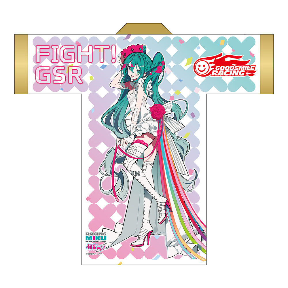Racing Miku 15th "Rhapsody" 2010-2025 Long Length Full Graphic Happi