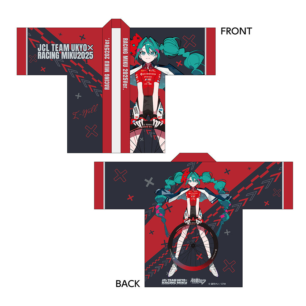 Racing Miku 2025 JCL TEAM UKYO Cheering Ver. Full Graphic Happi