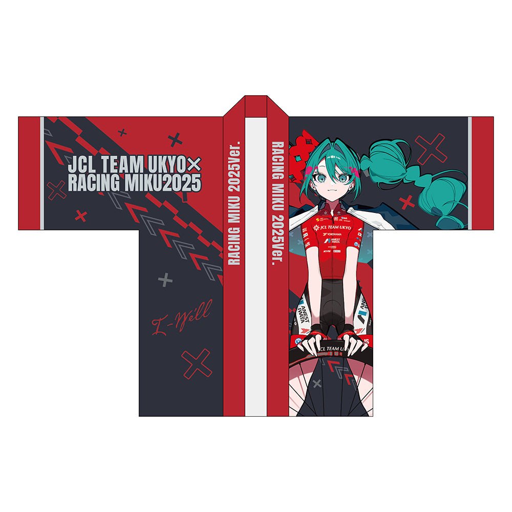 Racing Miku 2025 JCL TEAM UKYO Cheering Ver. Full Graphic Happi