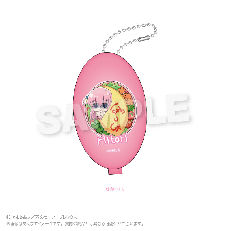 "Bocchi the Rock!" Coin Case Lunch Box Ver. Gotoh Hitori