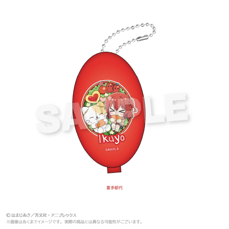 "Bocchi the Rock!" Coin Case Lunch Box Ver. Kita Ikuyo