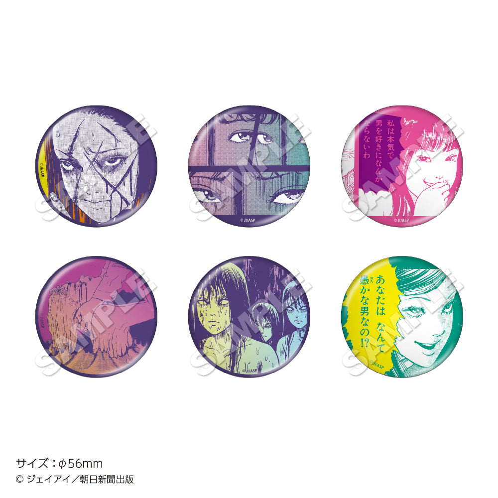 "Tomie" Trading Can Badge Vol. 1