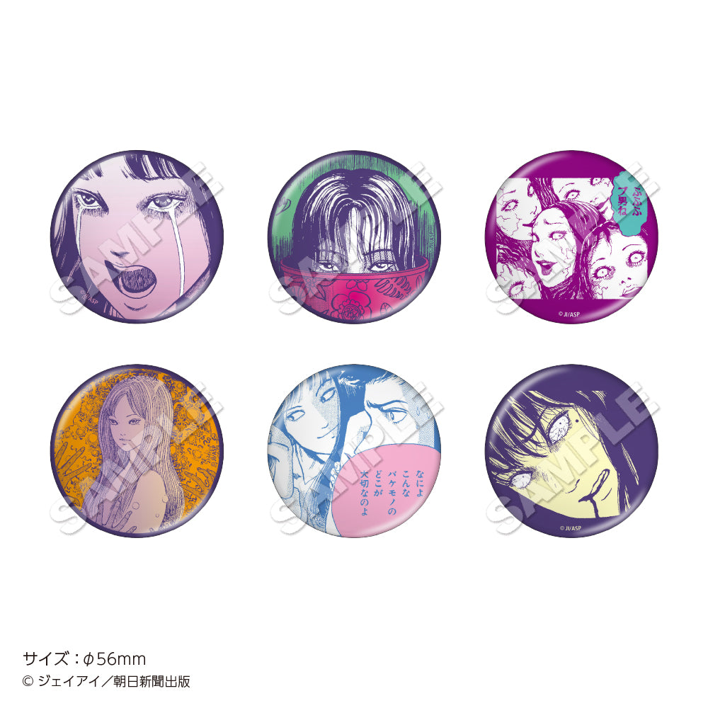 "Tomie" Trading Can Badge Vol. 2