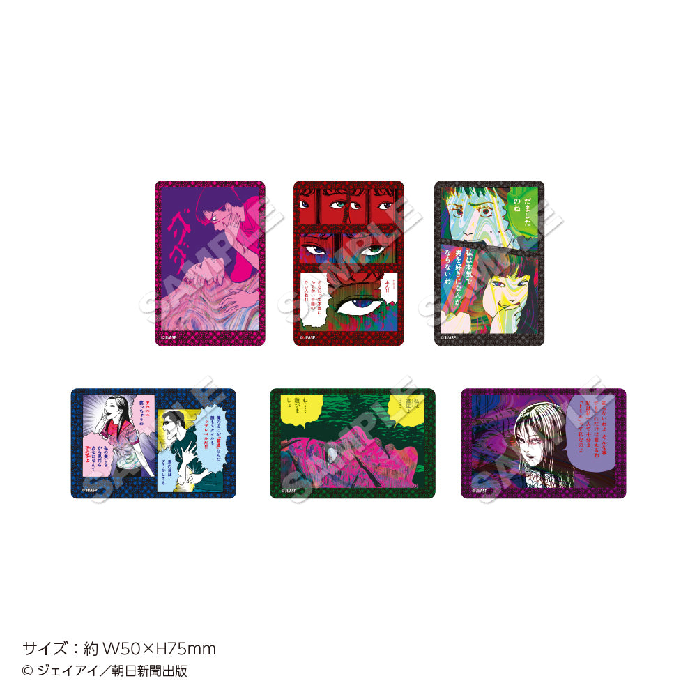 "Tomie" Trading Scene Magnet