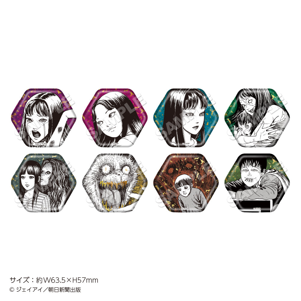 "Junji Ito Maniac" Trading Metal Can Badge Vol. 1