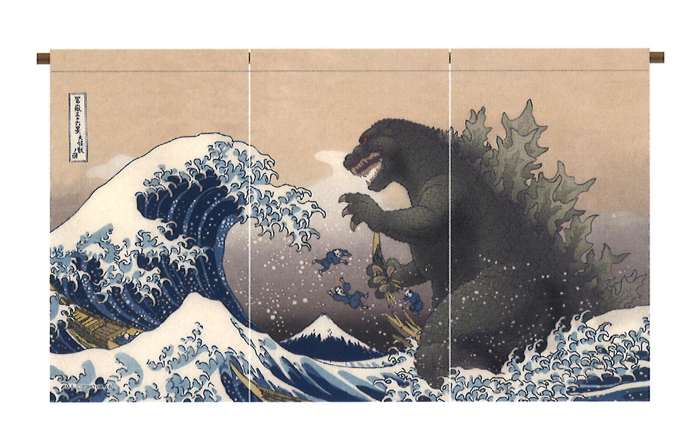 Godzilla Extra Large Noren Curtain [Thirty-six Views of Mount Fuji: Giant Monsters, Natural]