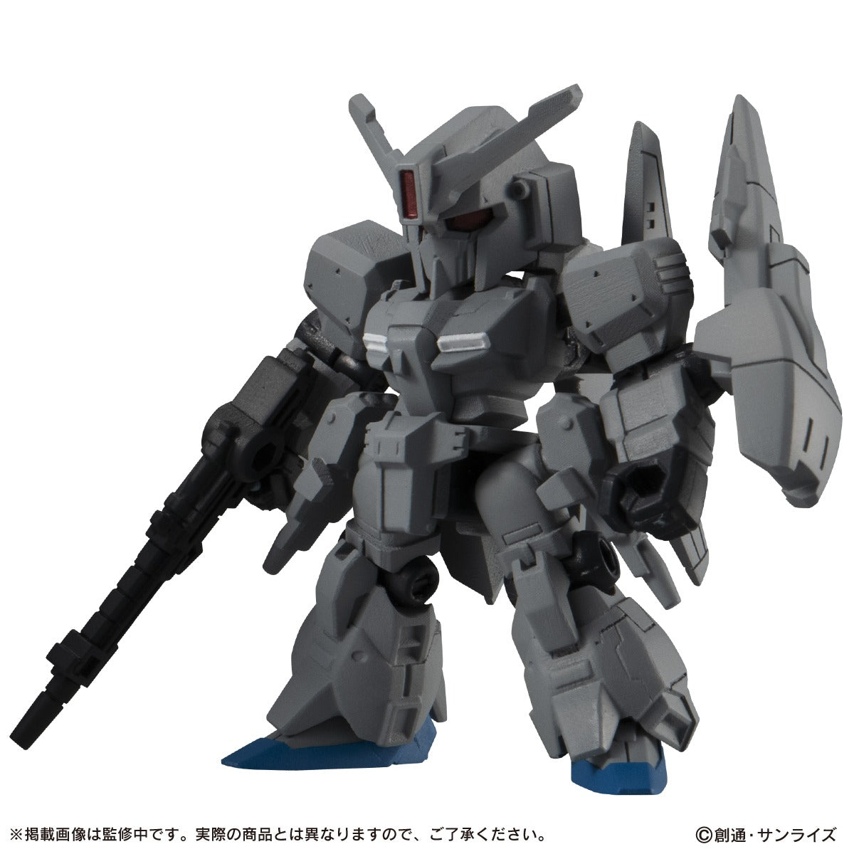 "Mobile Suit Gundam" MOBILE SUIT ENSEMBLE 14