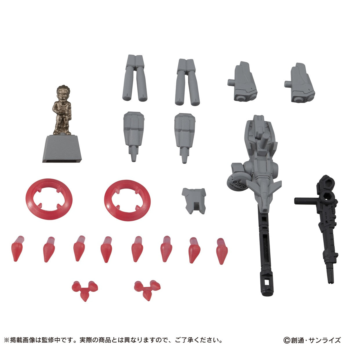 "Mobile Suit Gundam" MOBILE SUIT ENSEMBLE 14