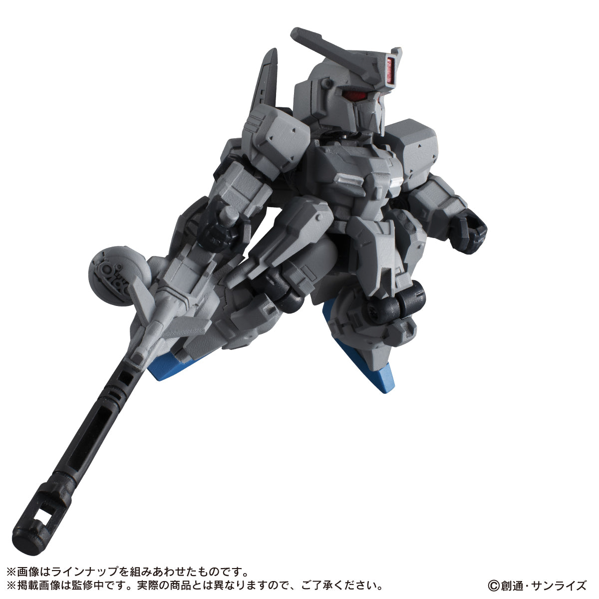 "Mobile Suit Gundam" MOBILE SUIT ENSEMBLE 14