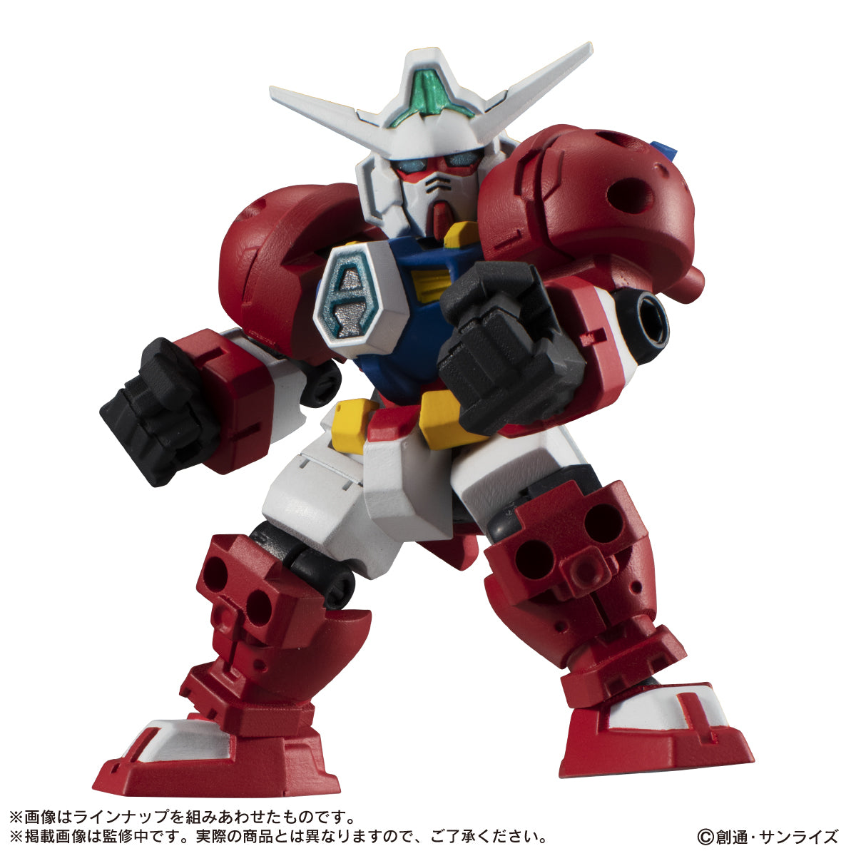 "Mobile Suit Gundam" MOBILE SUIT ENSEMBLE 14