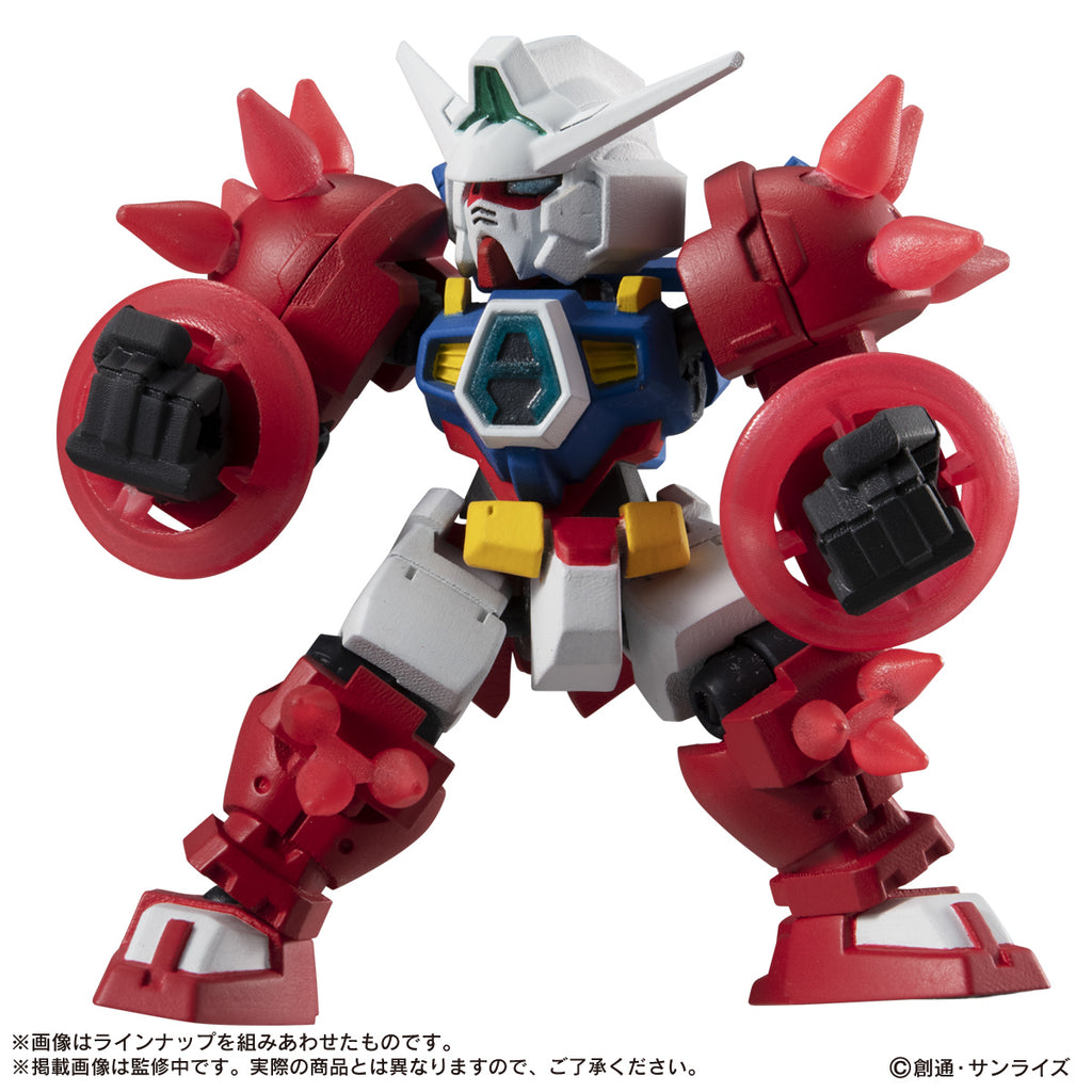 "Mobile Suit Gundam" MOBILE SUIT ENSEMBLE 14